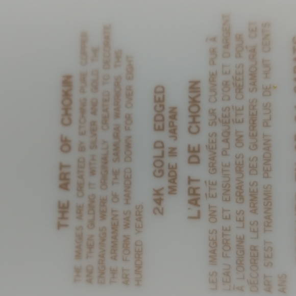 Chokin 24k gold plate hummingbird. - Picture 3 of 3